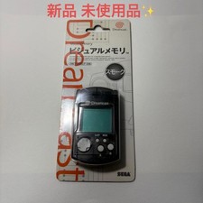 Accessoire console Sega