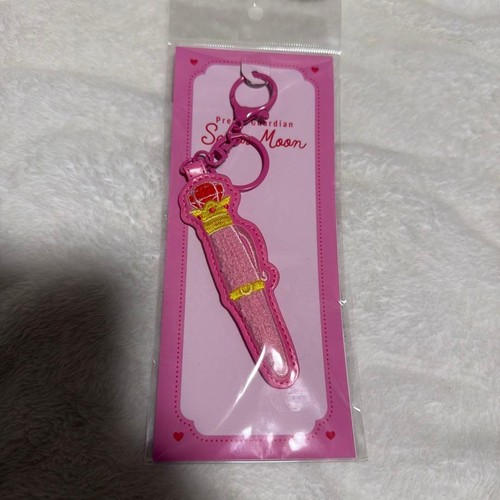 Stylo déguisement porte