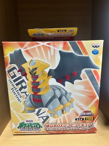 Figurine giratina another - figurine,