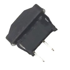 Remplacez votre ancien