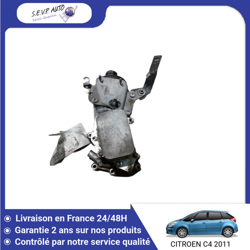 Support filtre a - 🇫🇷,