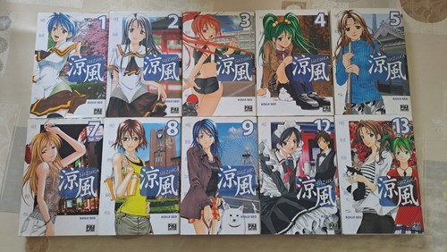 Lot mangas suzuka tomes - lot,