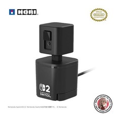 NEUF [Produit sous licence Nintendo] Caméra USB pour Nintendo Switch™ 2 [Pour...