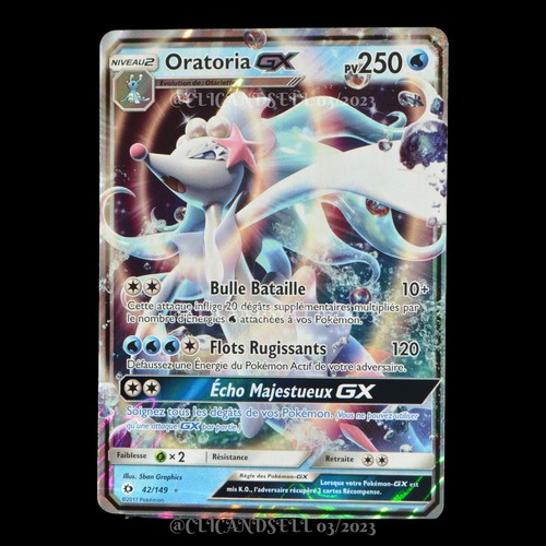 Carte pokémon oratoria - pokémon,