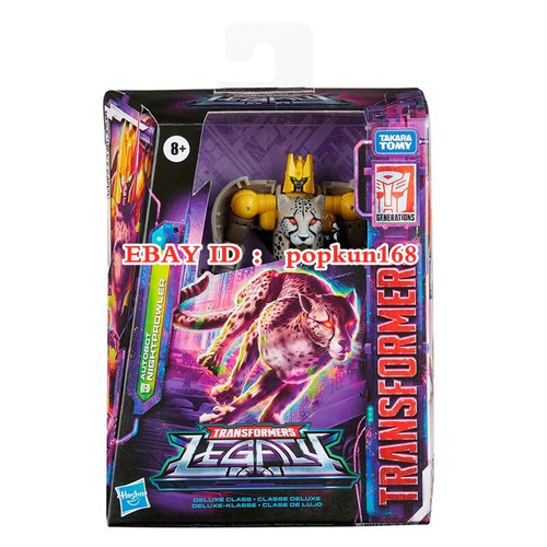 New transformers nightprowler - new,