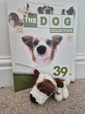 Genuine La Collection Artlist Du Chien - Jouet En Peluche Papillon Doux + Mag