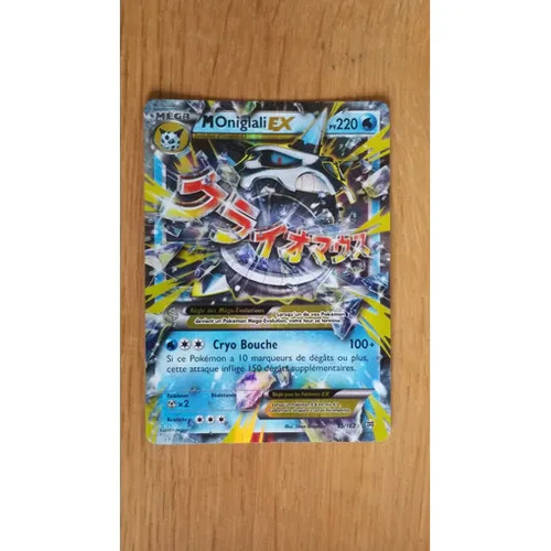 Carte pokémon oniglali - carte,