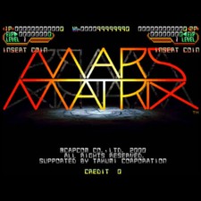 Dynamite Deka Ex Cartouche