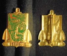 INSIGNE MILITAIRE – MARINE - PATROUILLEUR HUÉ  (COURTOIS)