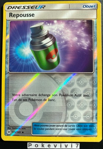 Carte pokemon repousse 130 149 - pokemon, 130/149