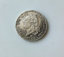 Pièce 30 sols Louis XVI dit "Au Génie" 1792 type François Paris An 4 Argent TTB