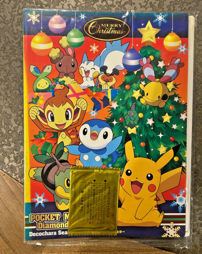 Pokémon décochara - pokémon,