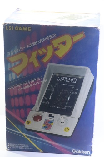 Gakken multi color game - gakken,