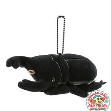 Porte-clés en peluche