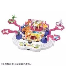 Monster Collection Fierce