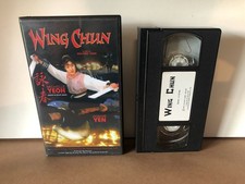 VHS Wing Chun