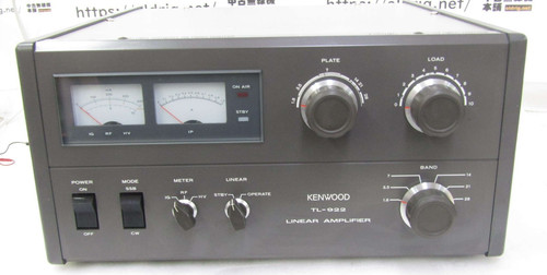 Amplificateur linéaire