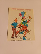 autocollant La Vache qui rit