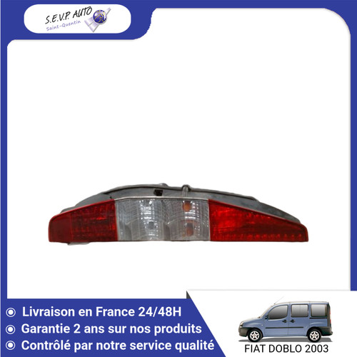 Feu arriere gauche - feu,
