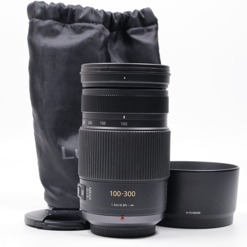 Panasonic lumix vario - panasonic,