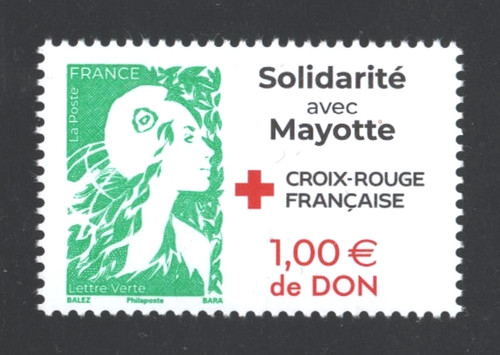 France 2025 timbre 5838 - france, n°
