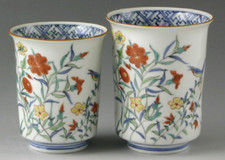 Yunomi Kyo Kiyomizu Yaki