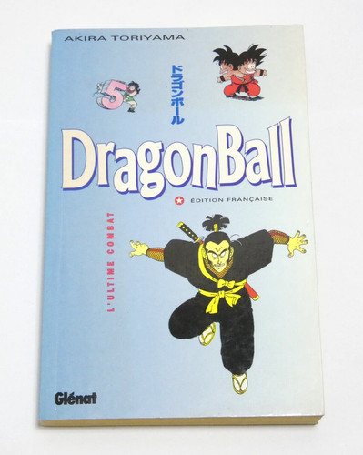 Manga dragon ball edition - dragon,