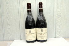 2 CLOS DES LAMBRAYS 2013