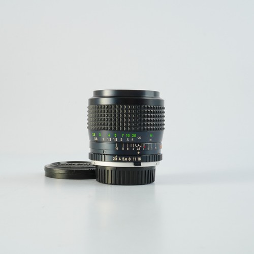 Objectif appareil photo - objectif,