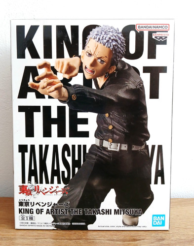 Banpresto king artist tokyo - artist,