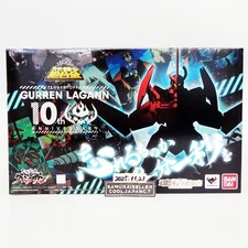 Figurine Bandai SUPER ROBOT