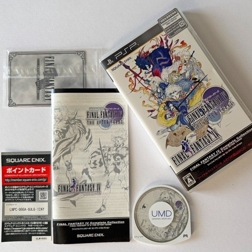 Psp final fantasy complete - fantasy,