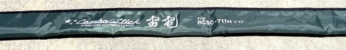 Evergreen combat stick - evergreen,