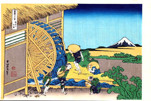 Véritable estampe japonaise - véritable,