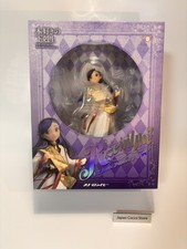 Figurine 1/7 Stronger
