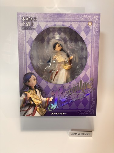 Figurine stronger - figurine,