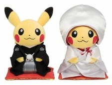 NEUF Peluche Pokemon Center