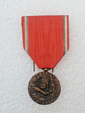 Médaille de Verdun, type de Révillon, bélière sphérique, bronze, 27 mm