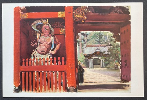 Japon porte temple nikko - de, à