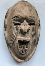 Masque Baoulé - Côte