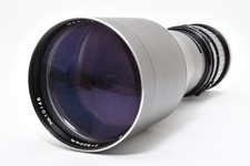 [Top MINT] Téléobjectif