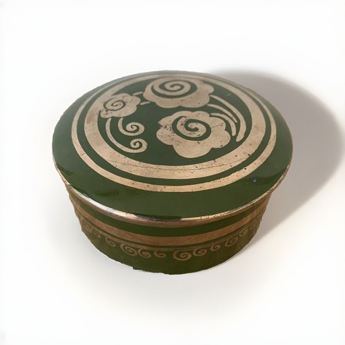 Boîte porcelaine signée - boîte,