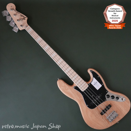 Fender made japan - in,