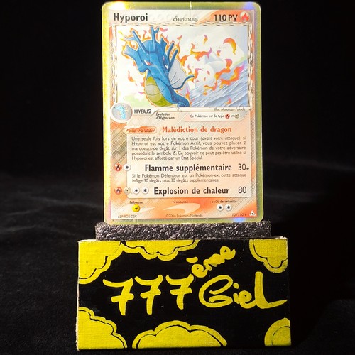 Carte pokémon hyporoi - pokémon,
