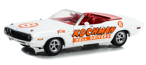 Greenlight voiture de 1970 - de,