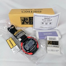 Seiko PROSPEX Digital Watch