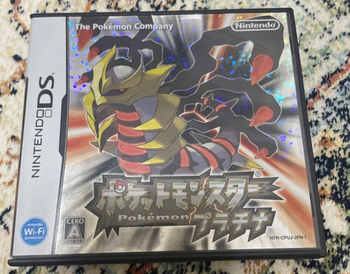 Jeu vidéo pokémon platinum - vidéo,