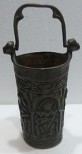 Ancien et Rare POT À EAU