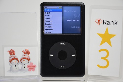Apple ipod classic 7ème - apple,
