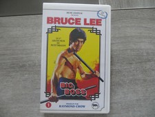 cassette vhs rene chateau